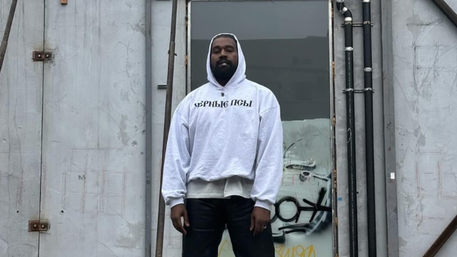 Yeezy App mockup 1